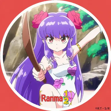 Profile image of Shampoo