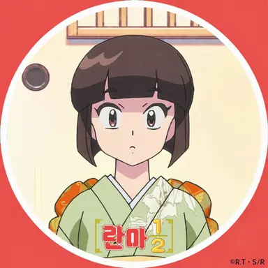 Profile image of 나비키