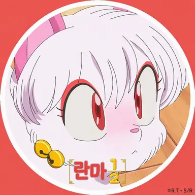 Profile image of 샴푸