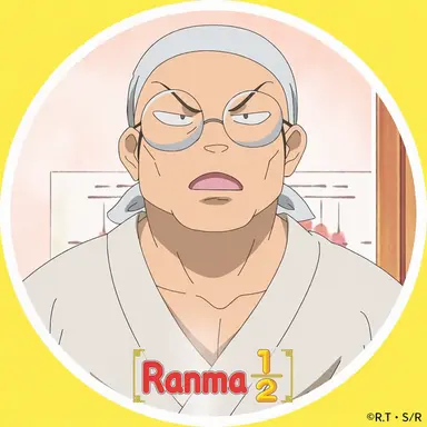 Profile image of Genma