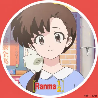 Profile image of Kasumi