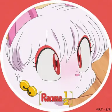 Profile image of Shampoo