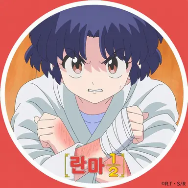 Profile image of 아카네