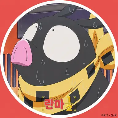 Profile image of 료가
