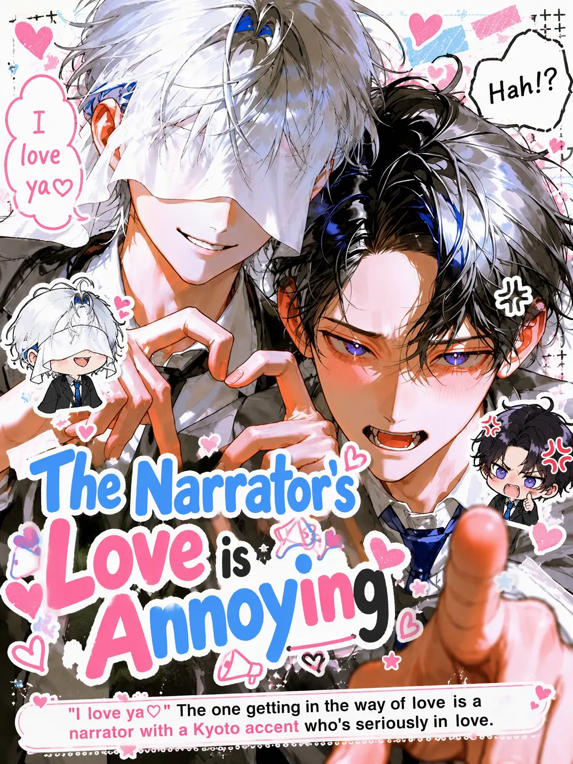 Makaroni0311의 The Narrator's Love is Too Loud