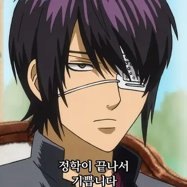 Profile image of 다카스기 신스케