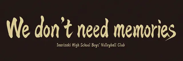 Profile image of Inarizaki High School