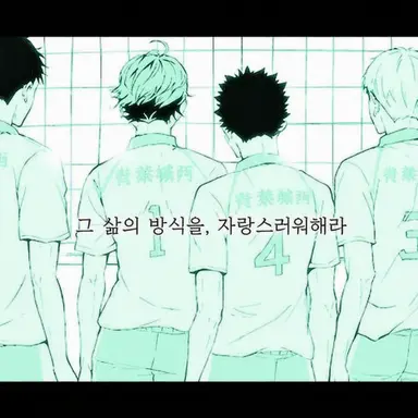 Profile image of 감독들