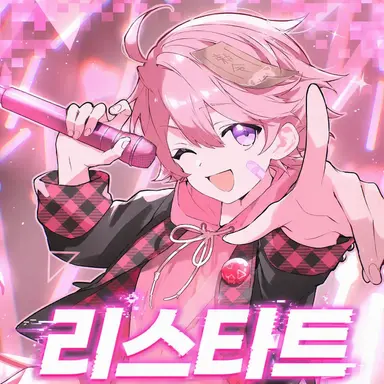 Profile image of 미소라