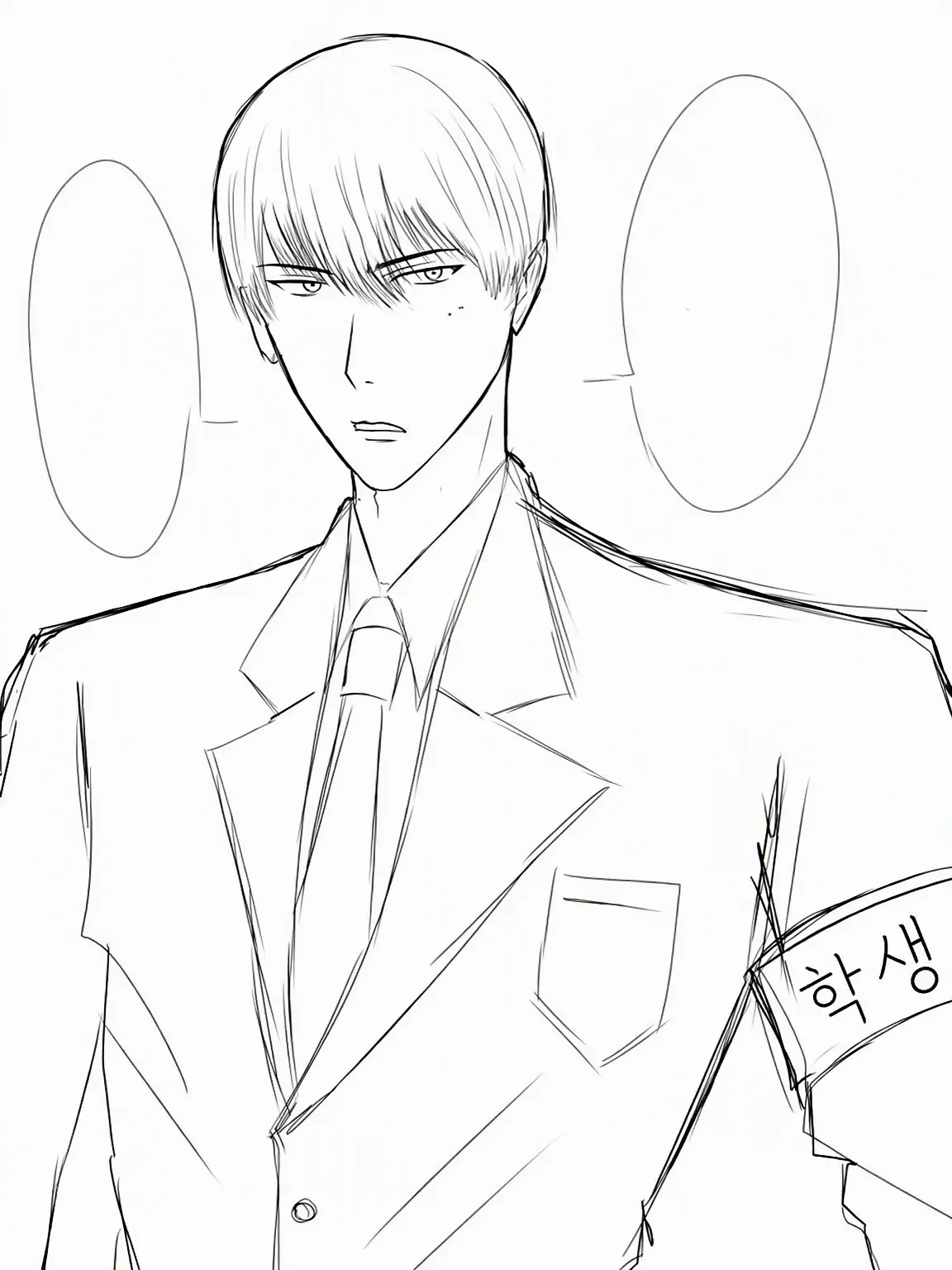 doshima의 눈치 제로 부회장
