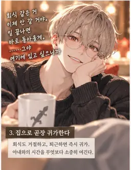 Profile image of 마모루