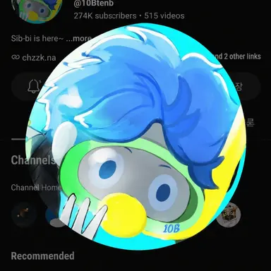Profile image of 10b
