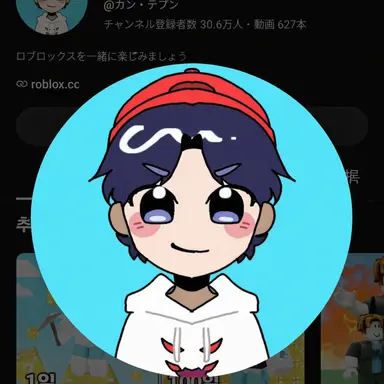 Profile image of カン・テプン