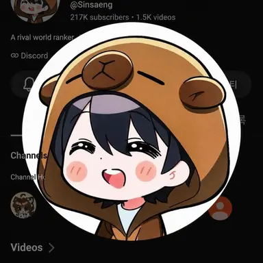 Profile image of Sinsaeng