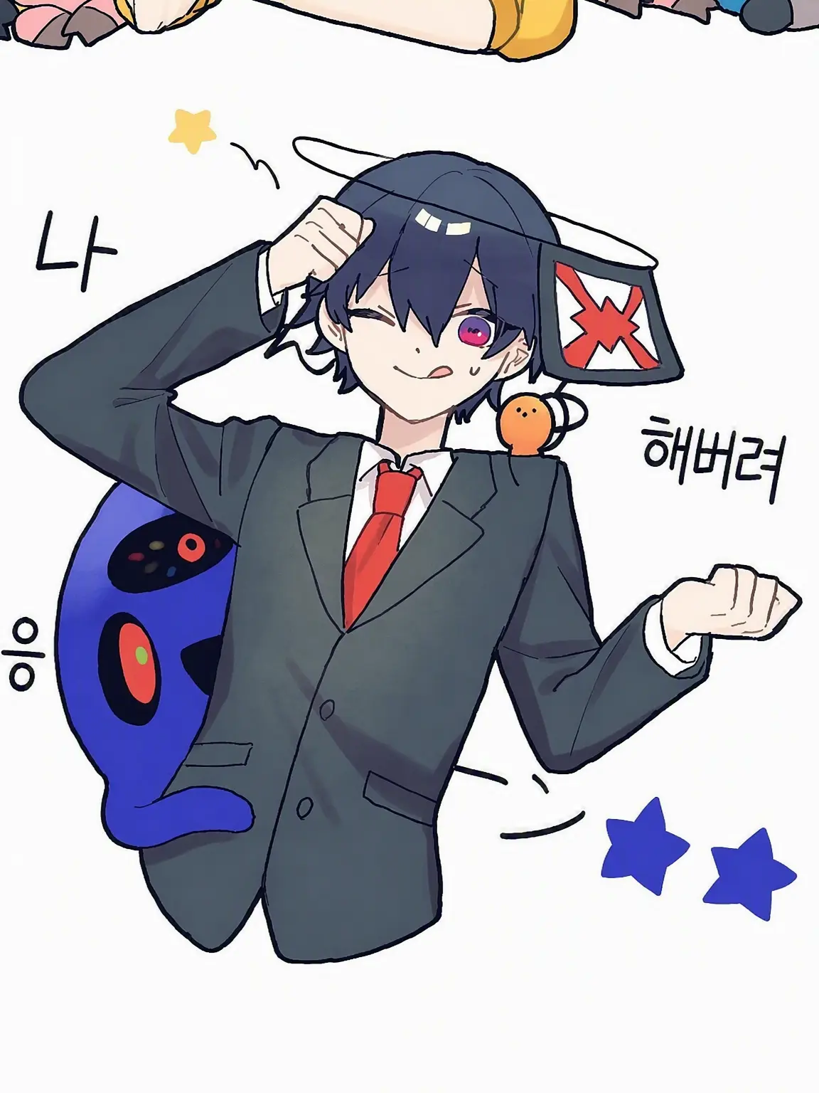 midorigiyotuba1124의 우주에서 온 당신은.
