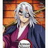 Profile image of Tengen Uzui