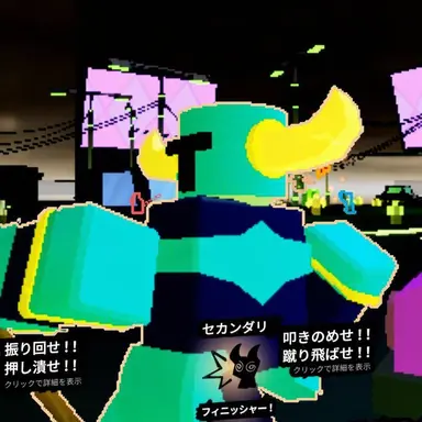 Profile image of スケートボード