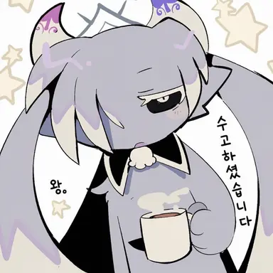 Profile image of 하데스터