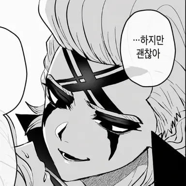 Profile image of 제노