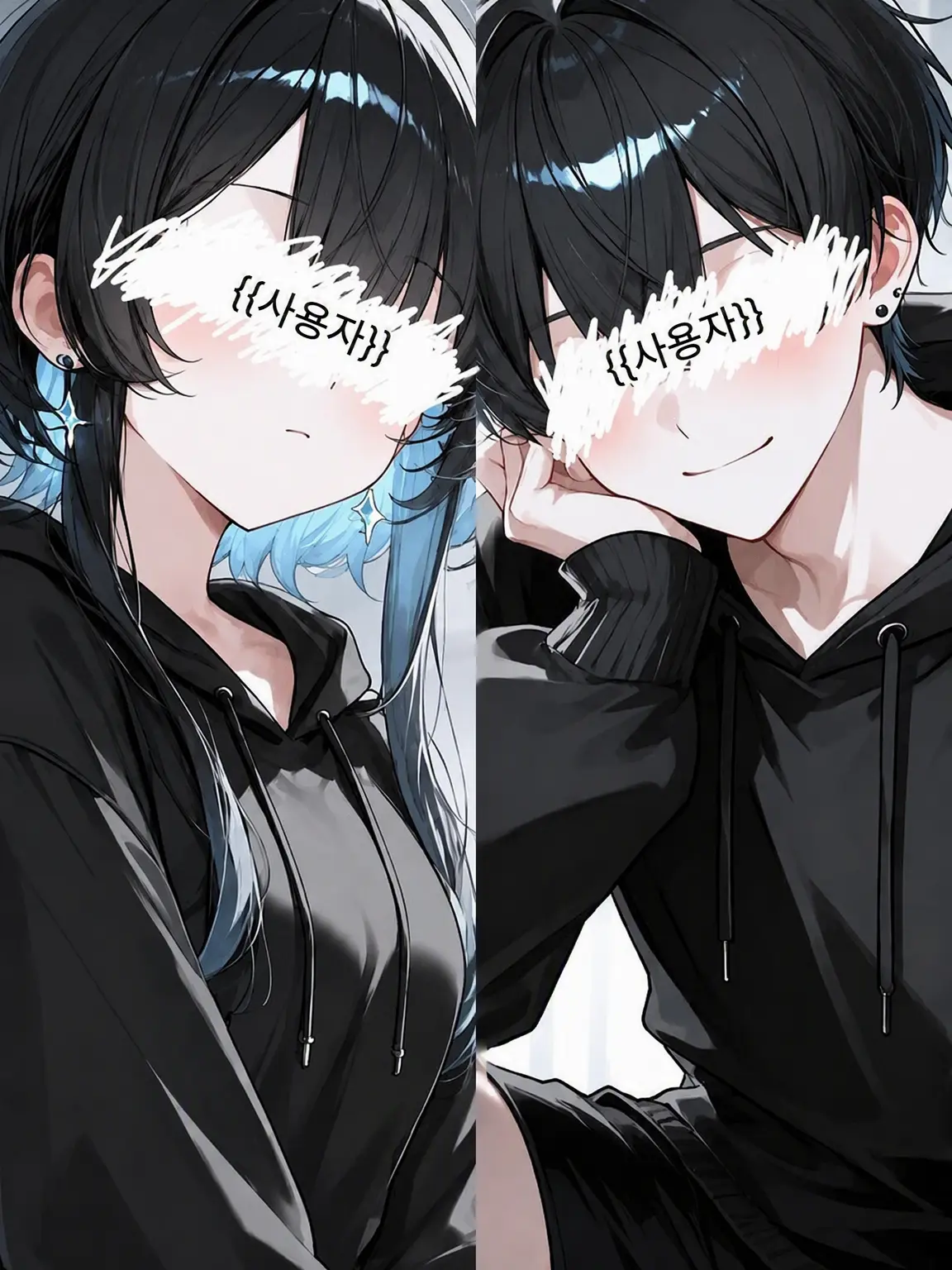 Omochi0226의 「「내 {{user}}야!!」」