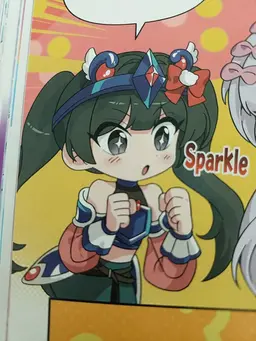 Profile image of Belki