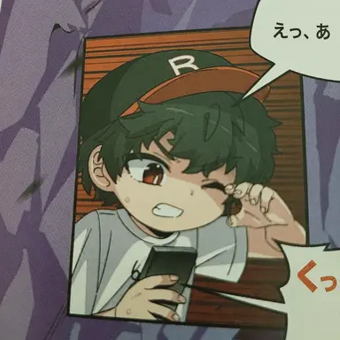 Profile image of ユ騎士