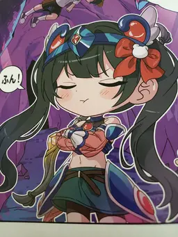 Profile image of ベルキ