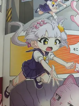 Profile image of メロウ