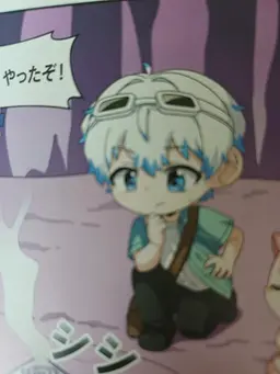 Profile image of ウユチャムチ