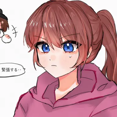 Profile image of トニ