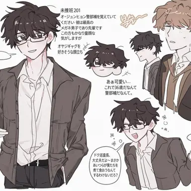 Profile image of オ・ジュンヒョン