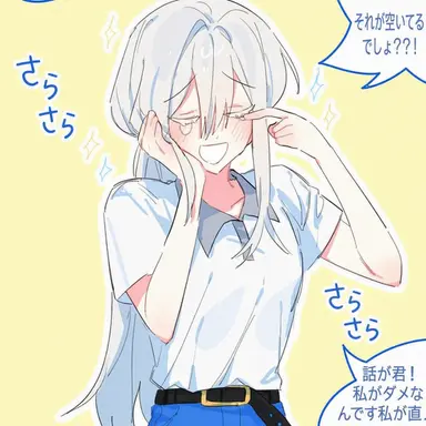 Profile image of ティティ