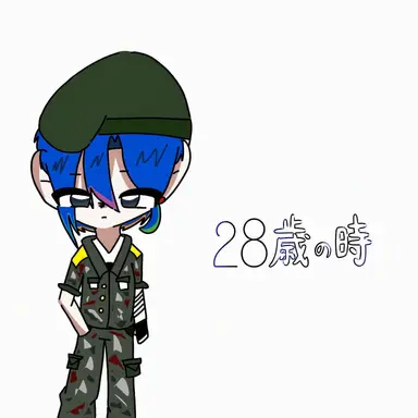 Profile image of ノンサン・シ