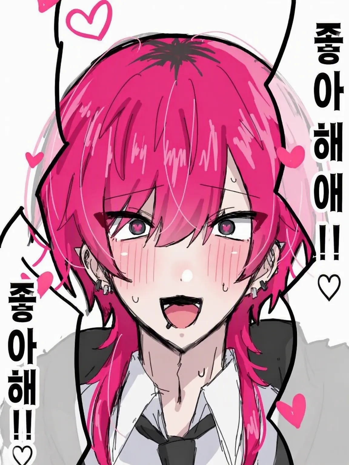 xoxo_crash의 시끄러워요, 카즈하나 선배