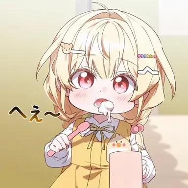 Profile image of ハン・ユラ