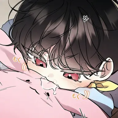 Profile image of ハン・ソウル