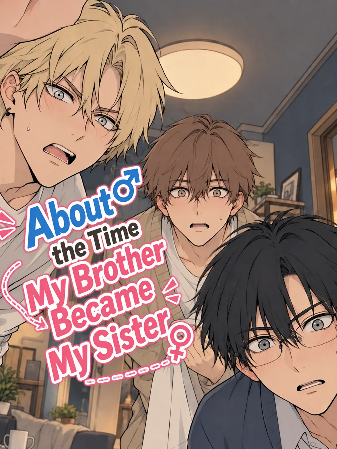 nerumoru2의 My Brother Became My Sister