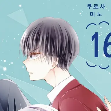 Profile image of 우카이 니카