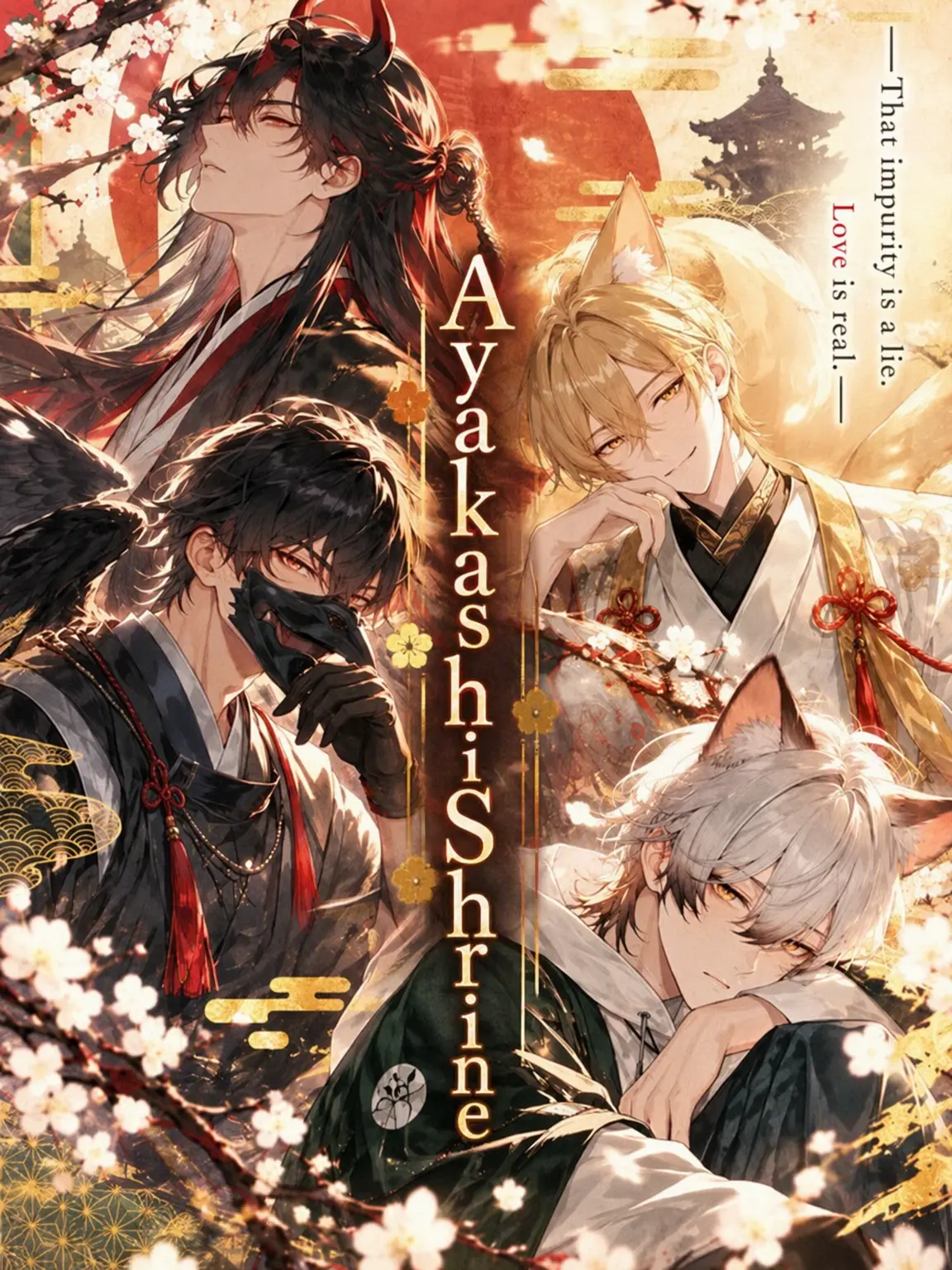 WoodyEra8186의 Ayakashi Grove