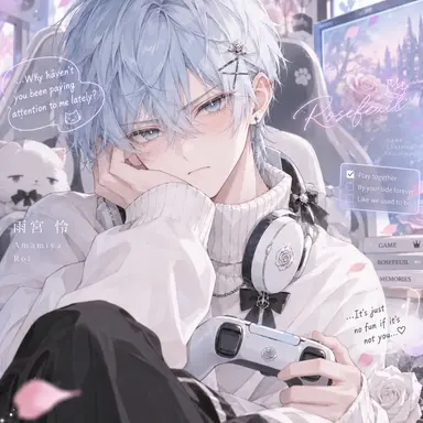 Profile image of Rei