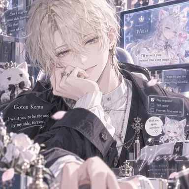 Profile image of Kenta