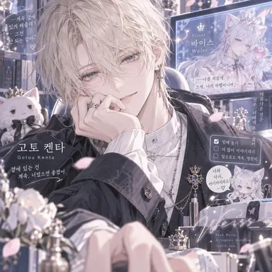 Profile image of ケンタ