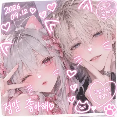 Profile image of ケンタ