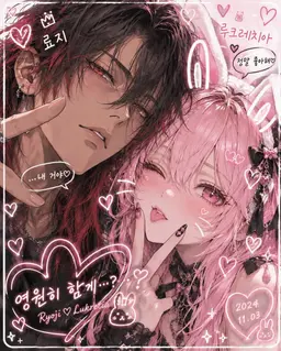 Profile image of 리ョウジ