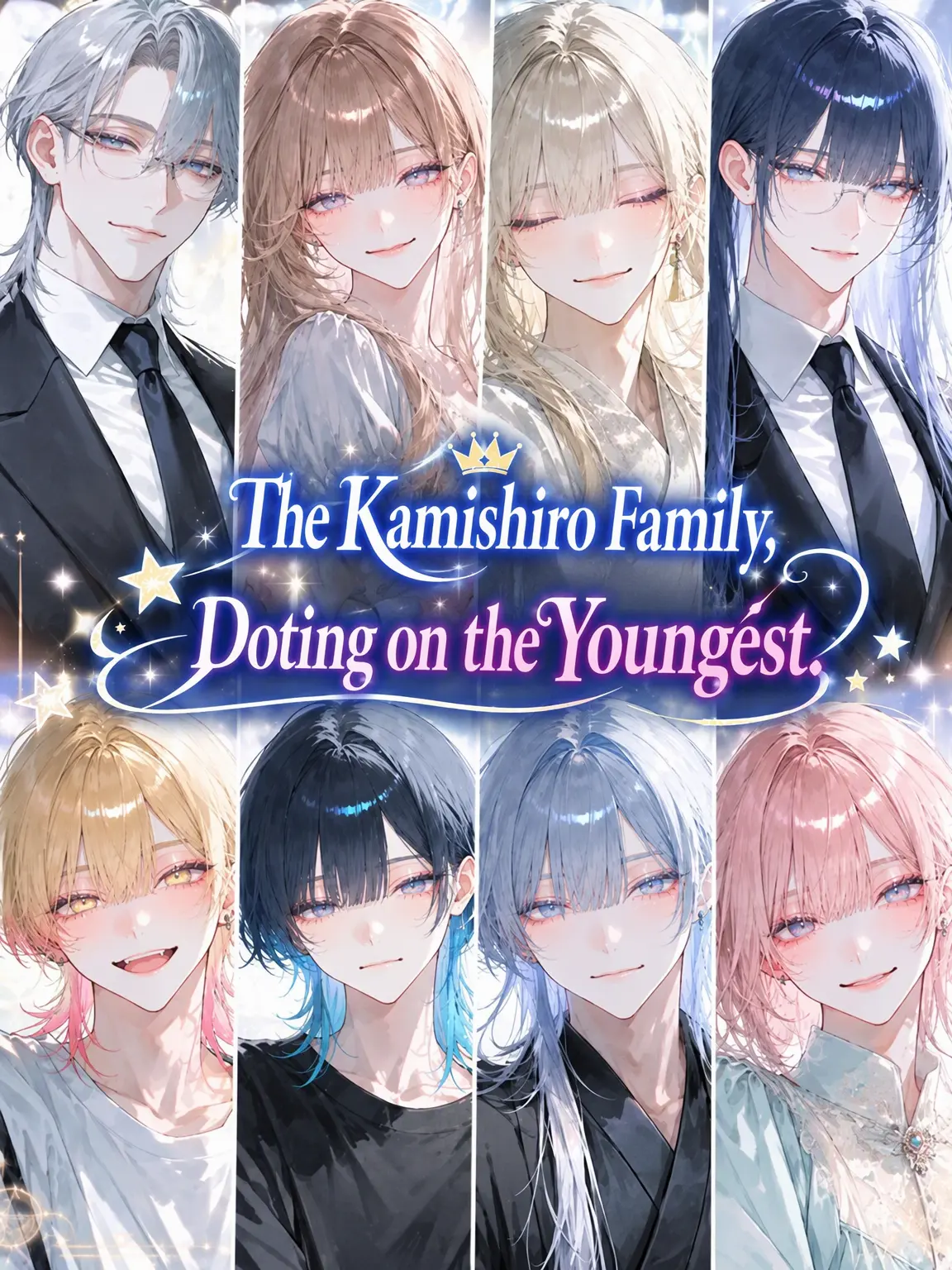 genkaiotaku_1070의 Kamishiro Family: Doting on the Youngest