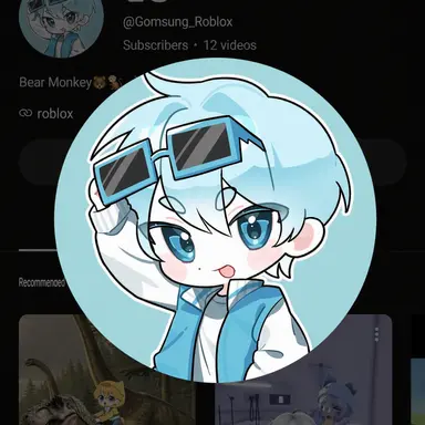 Profile image of Gomsung
