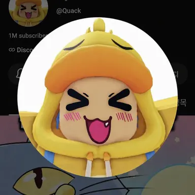 Profile image of Quack