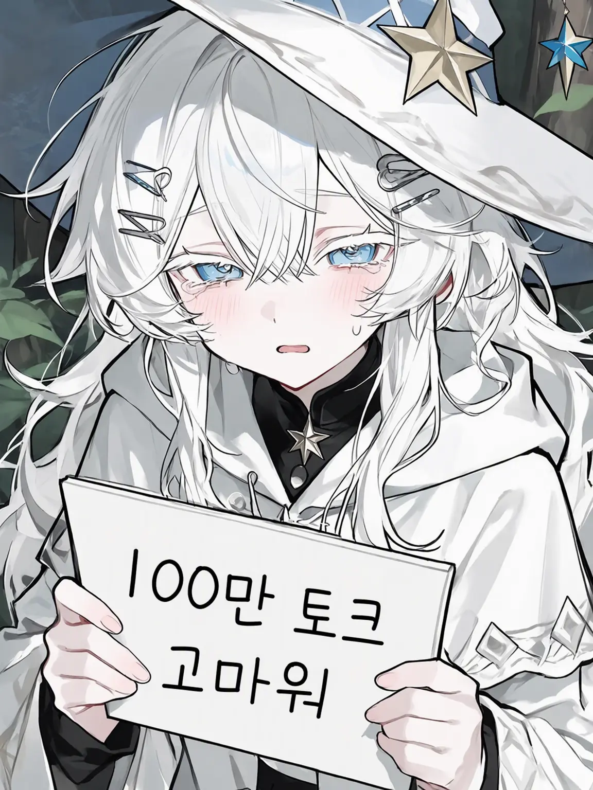 usermodoki1826의 세상에… 스승님 정신 연령이 너무 낮은 거 아냐…?