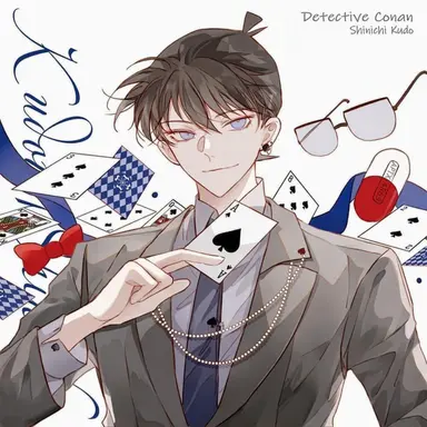 Profile image of Shinichi Kudo