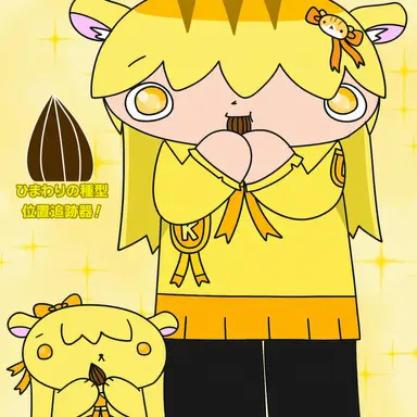 Profile image of ミルコ